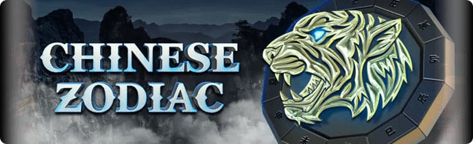 Chinese Zodiac Tournament